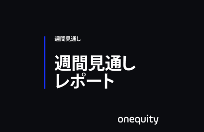 Outlook JP